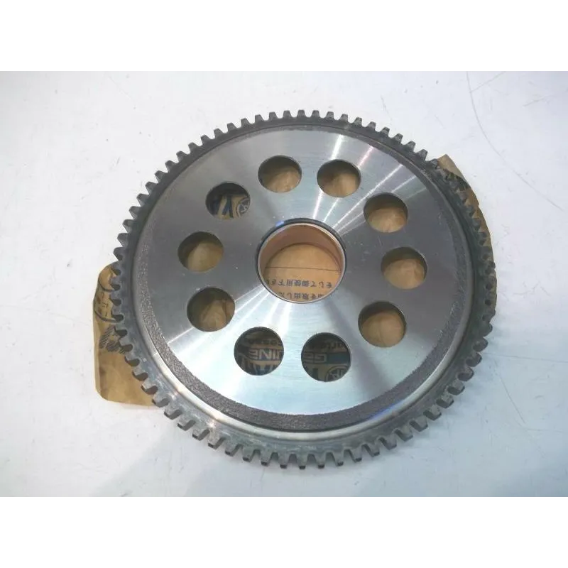 Roue libre de demarreur YAMAHA FX 1100 CRUISER HO 2005