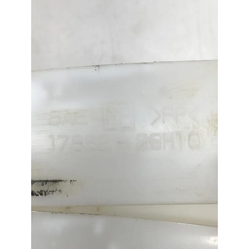 Grille de radiateur SUZUKI RMZ 450 2008-2011