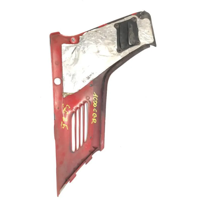 Cache lateral droit HONDA CBR 1000 F 1989-1992