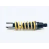 Amortisseur SUZUKI SV 650 1999-2002 Amortisseur SUZUKI SV 650 1999-2002