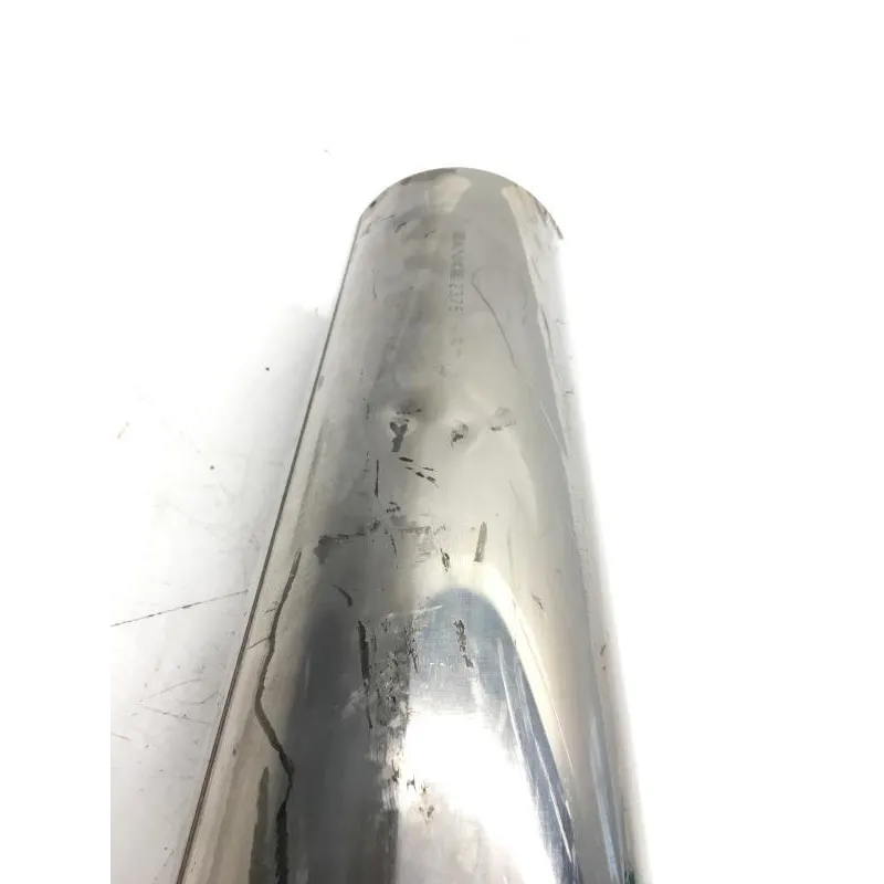 Silencieux droit (echappement) HONDA CB 1100 X11 2000-2003