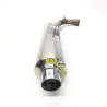 Silencieux gauche (echappement) HONDA VTR 1000 1997-2006 FIRESTORM Silencieux gauche (echappement) HONDA VTR 1000 1997-2006 FIRESTORM