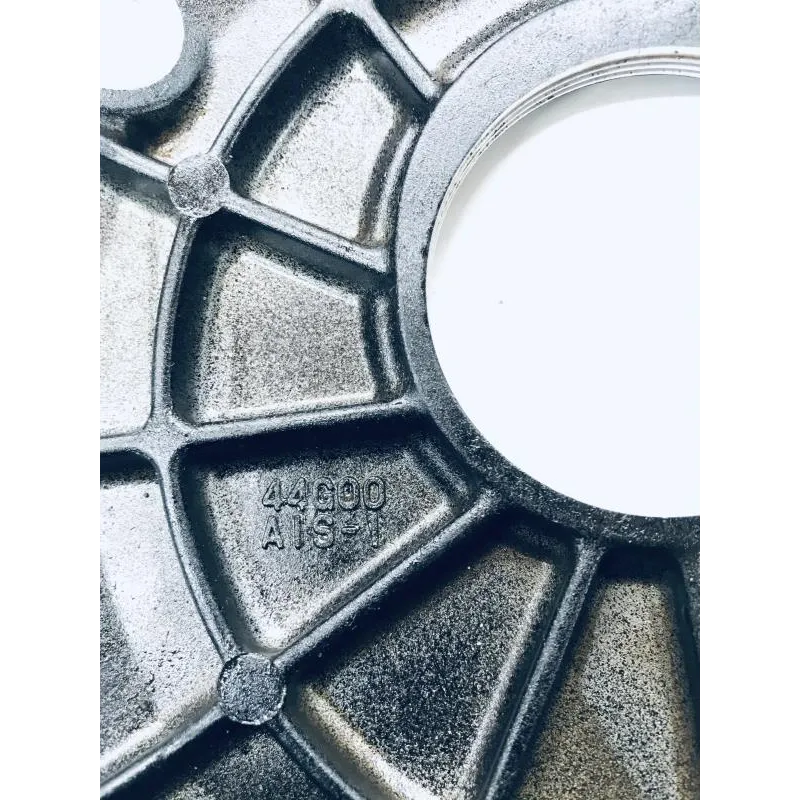 Carter embrayage SUZUKI GSR 750 2011-2012