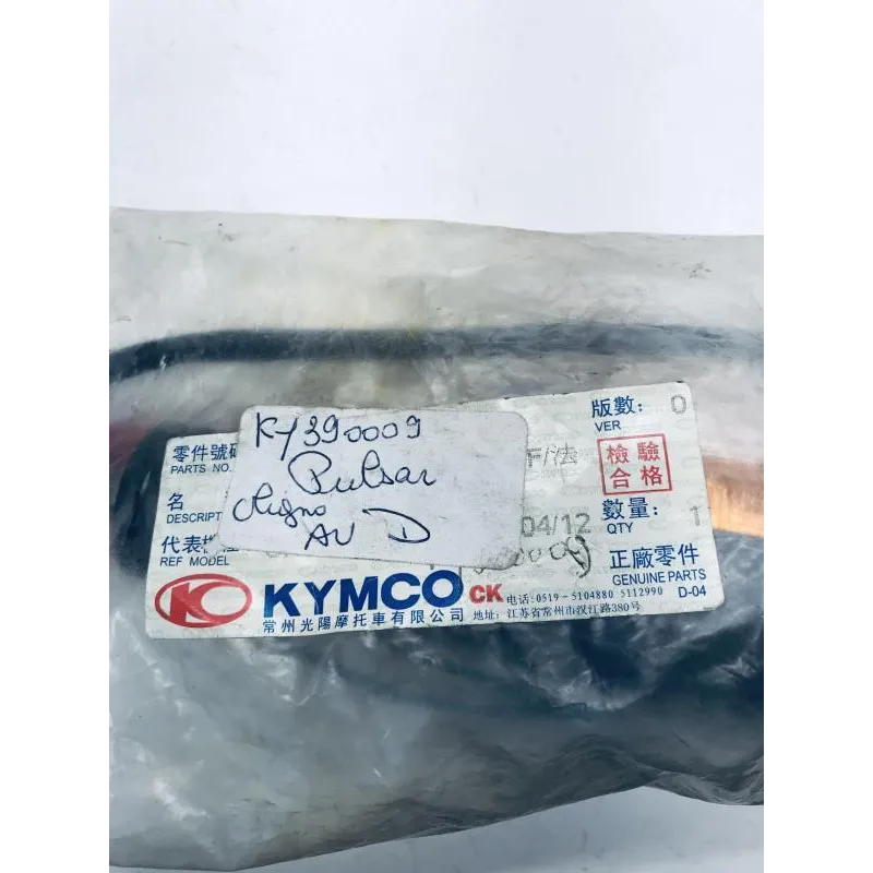Clignotant avant droit KYMCO CK 125 2001-2004 PULSAR