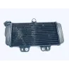 Radiateur eau YAMAHA TDR 125 1997-2003 Radiateur eau YAMAHA TDR 125 1997-2003
