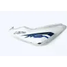 Cache carenage coque arriere droit MBK NS 50 2013-2016 NITRO X Cache carenage coque arriere droit MBK NS 50 2013-2016 NITRO X