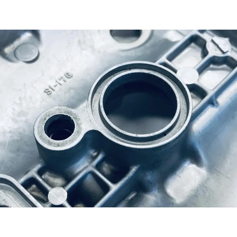 Couvre culasse SUZUKI DL 650 2004-2006 VSTROM