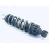 Amortisseur SUZUKI GSF 1200 2001-2005 BANDIT Amortisseur SUZUKI GSF 1200 2001-2005 BANDIT