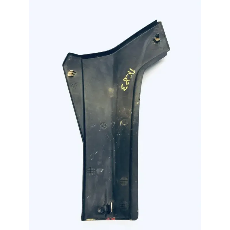 Cache carenage sous selle droit HONDA VF 400 F 1983-1984