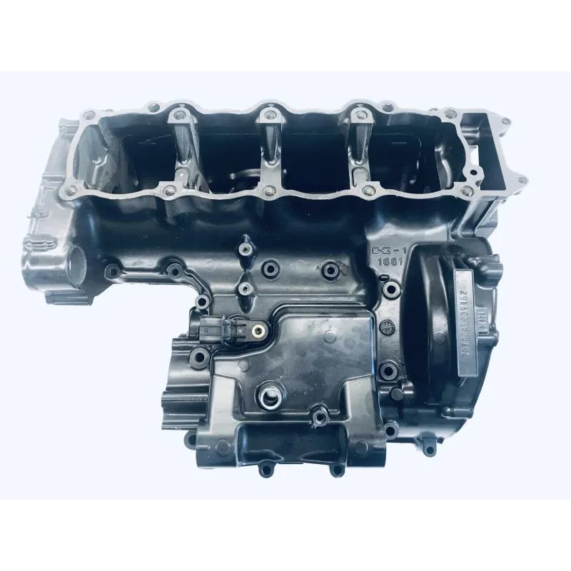 Carter moteur KAWASAKI Z 1000 2007-2009