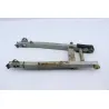 Bras oscillant HYOSUNG GF 125 1999 - 2003