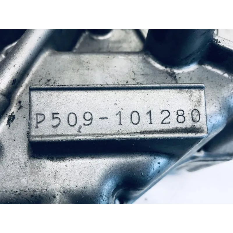 Carter moteur SUZUKI DL 650 2004-2006 VSTROM