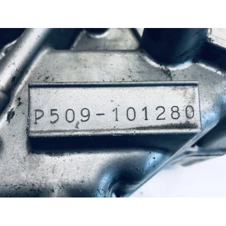 Carter moteur SUZUKI DL 650 2004-2006 VSTROM