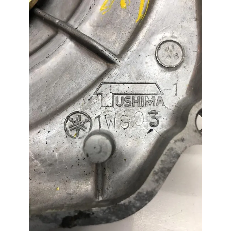 Carter embrayage YAMAHA FZR 600 1989-1993