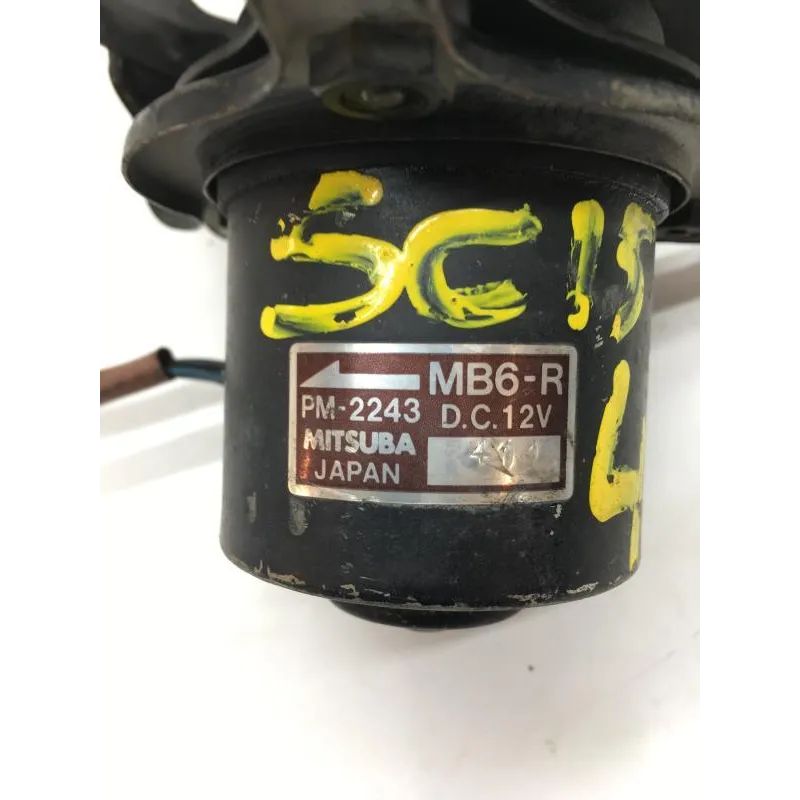 Ventilateur HONDA VF 1000 F 1984-1987