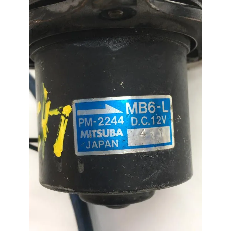 Ventilateur HONDA VF 1000 F 1984-1987