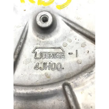 Carter embrayage YAMAHA FZR 600 R 1994-1996