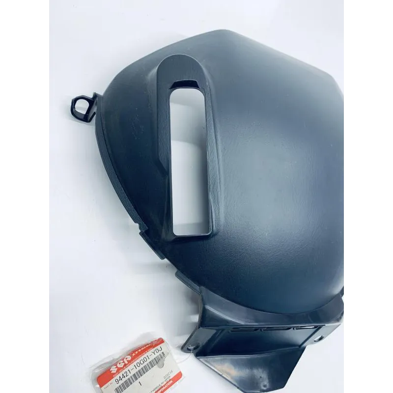 Cache sous bulle SUZUKI AN 650 2003-2012 BURGMAN