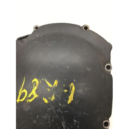 Carter embrayage SUZUKI GSXR 1100 1986-1988