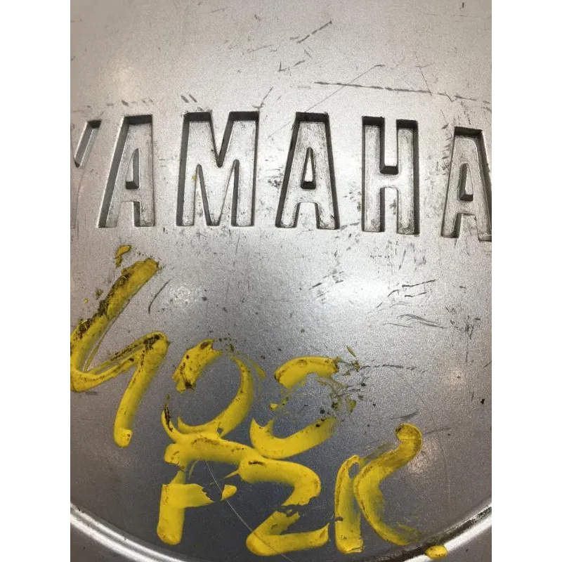 Carter embrayage YAMAHA FZR 400 1988-1990