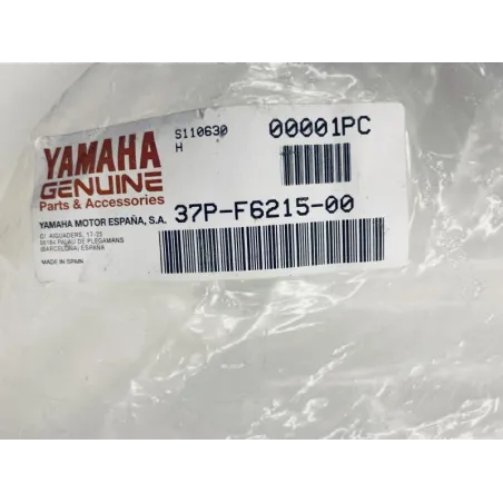 Cache guidon arriere YAMAHA YPR 125 2010-2013 XMAX