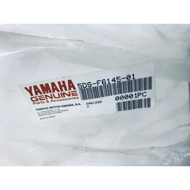 Cache guidon arriere YAMAHA YP 125 1998-2009 MAJESTY
