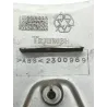 Cache jonction coque arriere TRIUMPH TROPHY 1200 1996-2003 Cache jonction coque arriere TRIUMPH TROPHY 1200 1996-2003