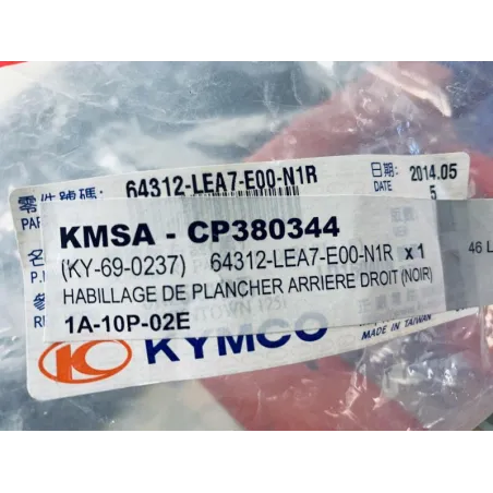 Cache lateral droit KYMCO DOWNTOWN I 300 2011-2016