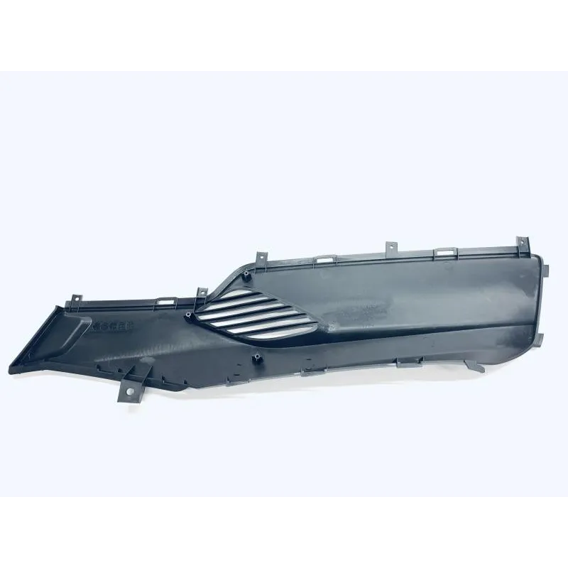 Cache lateral droit KYMCO DOWNTOWN I 300 2011-2016