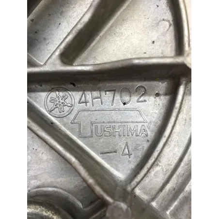 Carter embrayage YAMAHA XJ 900 1991-1994