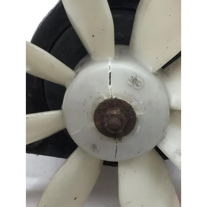 Ventilateur HONDA VF 400 F 1983-1984