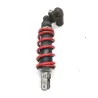 Amortisseur SUZUKI GSXR 1000 2001-2002 Amortisseur SUZUKI GSXR 1000 2001-2002