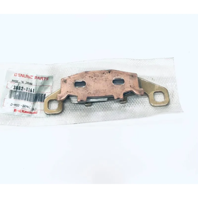 Plaquettes de frein avant KAWASAKI GPZ 500 S 1994-1997