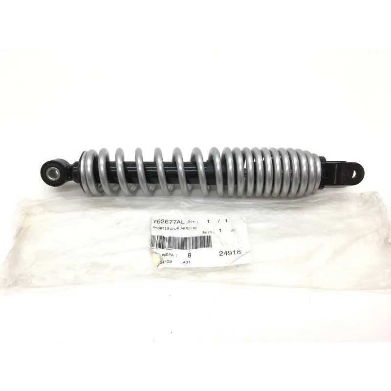 Amortisseur PEUGEOT LUDIX 50 2007-2014 PRO