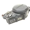 Carter embrayage SUZUKI RG 125 1985-1991 GAMMA