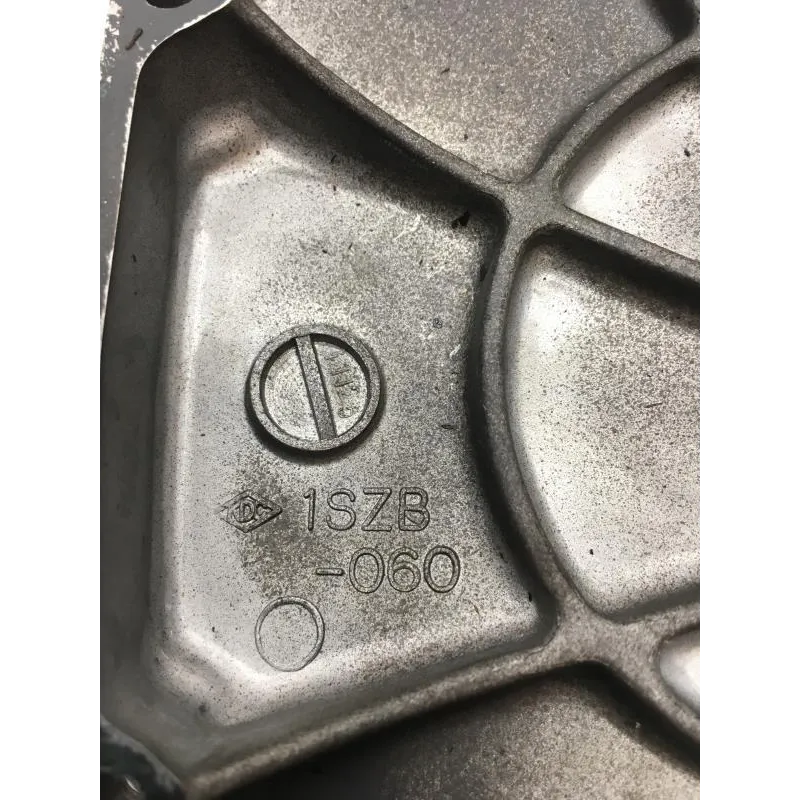 Carter embrayage SUZUKI GSXR 750 1992-1995