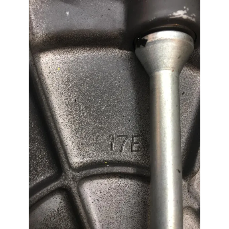 Carter embrayage SUZUKI GSXR 750 1992-1995