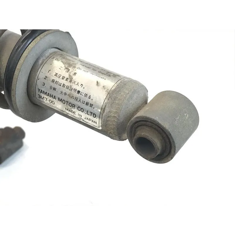 Bras oscillant YAMAHA GT 50 1979-1981