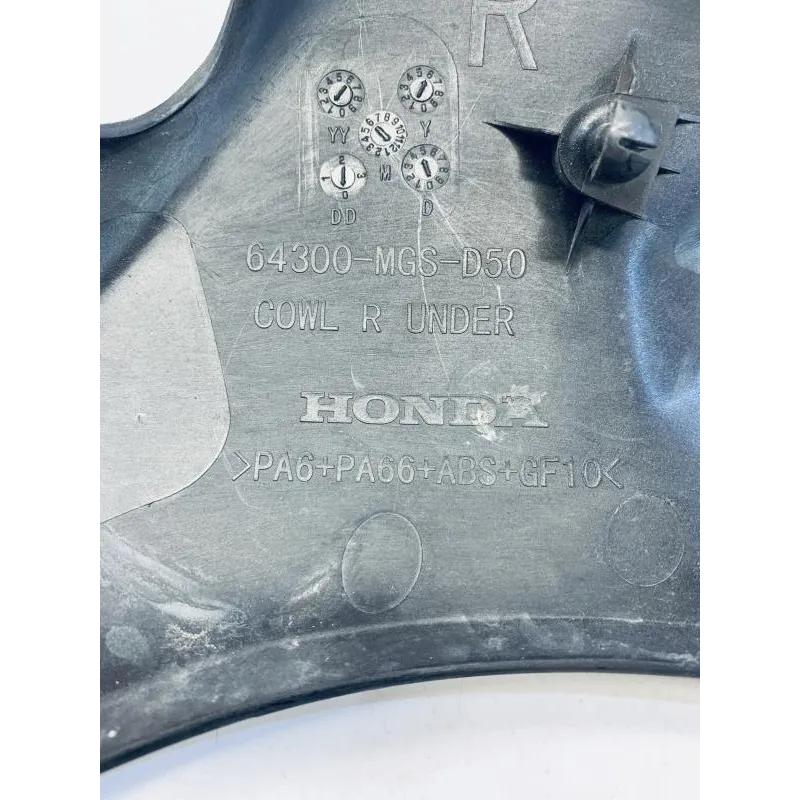 Demi sabot droit HONDA NC 750 X 2014-2015