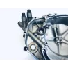 Carter embrayage SUZUKI DR 600 R 1986-1989 Carter embrayage SUZUKI DR 600 R 1986-1989