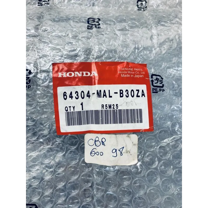 Cache flanc de carenage droit HONDA CBR 600 F 1995-1998
