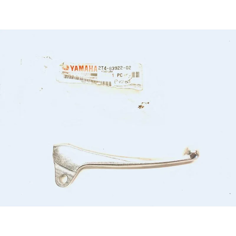 Levier frein avant YAMAHA PW 50 1981-2025