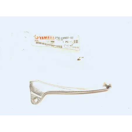 Levier frein avant YAMAHA PW 50 1981-2025