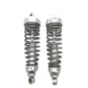 Double amortisseur YAMAHA VMAX 1200 1985-1992 U.S FULL