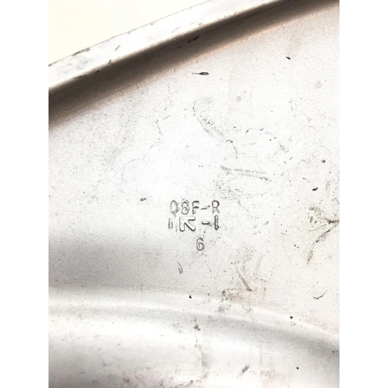 Platine avant droite SUZUKI GSX F 750 1998-2003