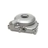 Carter alternateur YAMAHA DRZ 400 2000-2003 Carter alternateur YAMAHA DRZ 400 2000-2003