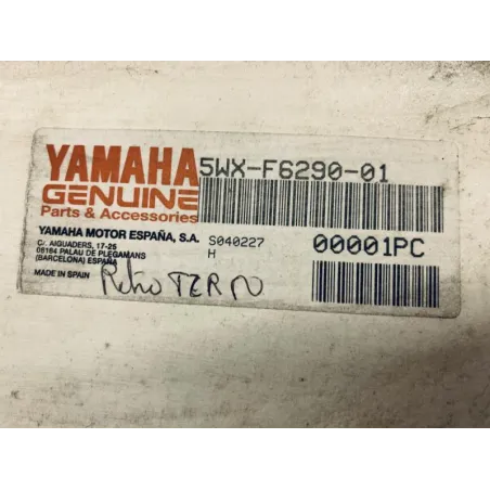 Retro droit YAMAHA TZR 50 2003-2012
