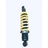 Amortisseur SUZUKI SV 650 1999-2002 Amortisseur SUZUKI SV 650 1999-2002