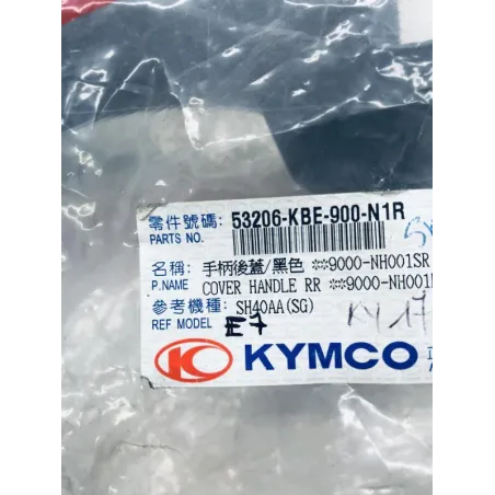 Cache guidon arriere KYMCO DINK 125 1997-1998