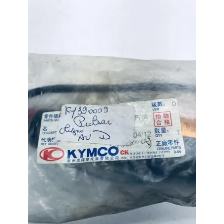 Clignotant avant droit KYMCO CK 125 2001-2004 PULSAR